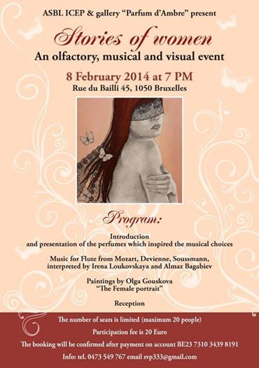 Mузыкально-парфюмерный вечер <i>« Женские истории »</i>. Parfum-Concert <i>« Histoires de femmes »</i>.